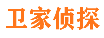 龙岩调查公司